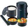 Набор для ланча с металлической колбой ZOJIRUSHI SL-ХЕ 20 AD SL-XE 20 AD